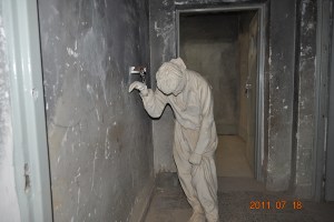 ئه منه سوره كه