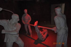 ئه منه سوره كه