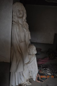 ئه منه سوره كه