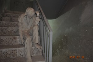 ئه منه سوره كه