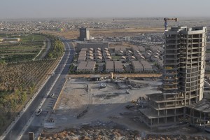 شارى هه ولير