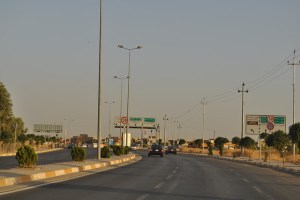 شارى هه ولير