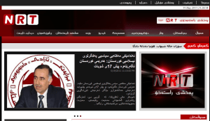 NRT TV