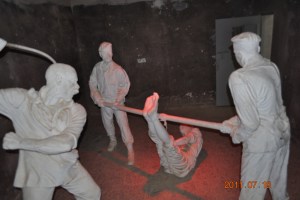 ئه منه سوره كه