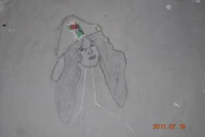 ئه منه سوره كه