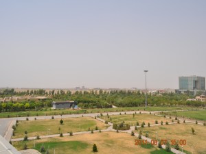 Sami Abdurahman Park