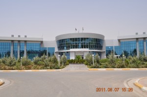 Library of Hawler-Zaytun