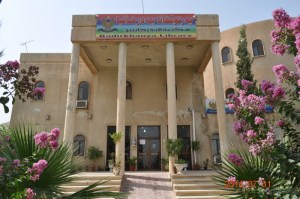 به رتوكخانا به درخان