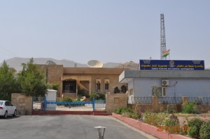 مۆزەخانەى دهۆک ى نیشتمانى