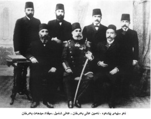 بهدرخان bedirxan