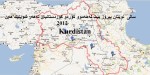 Happy new year 2012 Kurdistand